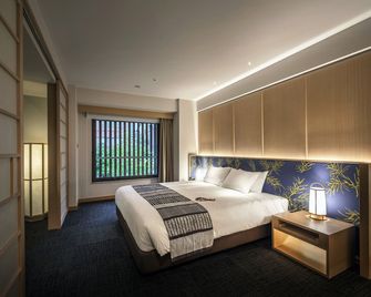 نوكو كيوتو - كيوتو - غرفة نوم