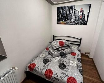 Casa Bucovineana - Iași