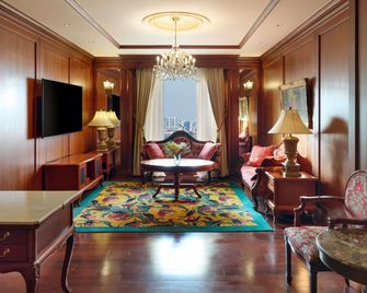Grand Mercure Imperial Palace Seoul Gangnam - Seoul - Schlafzimmer