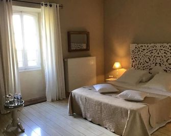 Aux Anges Gardiens - Carcassonne - Makuuhuone