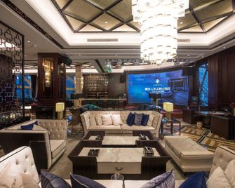 Runze Hotel Zhejiang - Lishui - Lounge