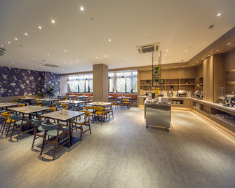 Hanting Premium Hotel Nanjing Zhongshan Dong Road Presidential Palace - Nanjing - Restaurant