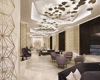 Four Seasons Hotel Kuwait At Burj Alshaya - Кувейт - Лаунж