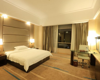 Licheng Art Hotel - Chaozhou - Slaapkamer