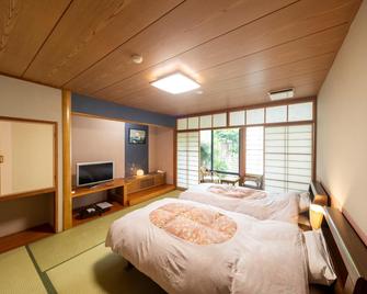 Yunomiko Onsen - Kamiichi - Habitación