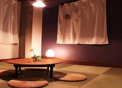 All Rooms Are Nonsmoking Japanesestyle Room W / Kofu Yamanashi - Kōfu - Παροχές δωματίου