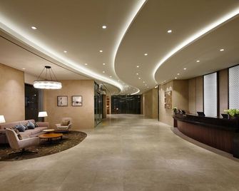 LOTTE CITY HOTEL ULSAN - Ulsan - Lobby