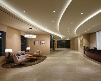 LOTTE CITY HOTEL ULSAN - Улсан - Лоббі