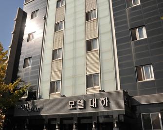 Motel Daeha - Seoul - Building