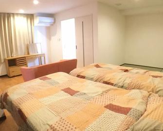 Minshuku Yumean Arashiyama - Kioto - Habitación