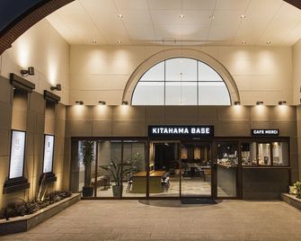 Hotel Arthur Kitahama Base - Beppu - Bina