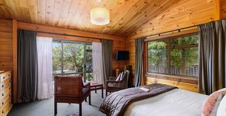 Koura Lodge - Rotorua - Soveværelse