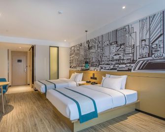 City Comfort Inn Hengyang Xiangjiang Middle Road - Hengyang - Habitación