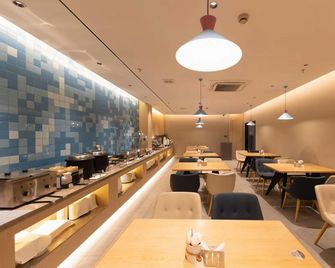 Home Inn Suzhou University Pingjiang Road - Suzhou - Restaurant