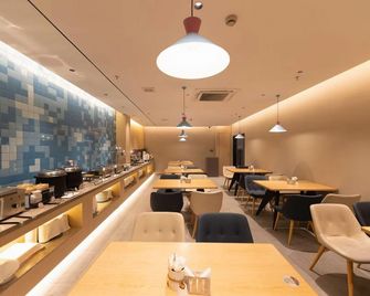 Home Inn Suzhou University Pingjiang Road - סוג'ואו - מסעדה