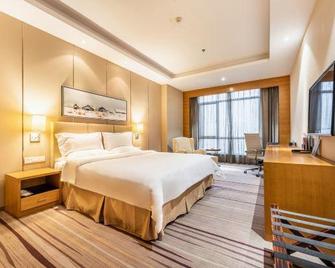 Innovate Yeohwa Hotel - Weinan - Bedroom