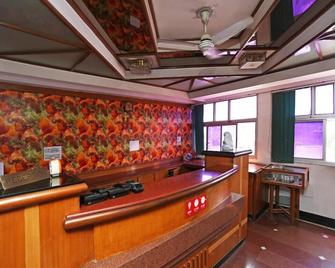 Hotel Shiva's Regency - Bikaner - Recepción