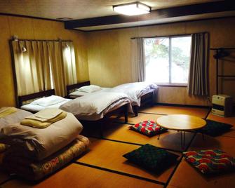 Guest House YAMASHITA-YA - Nanto - Camera da letto