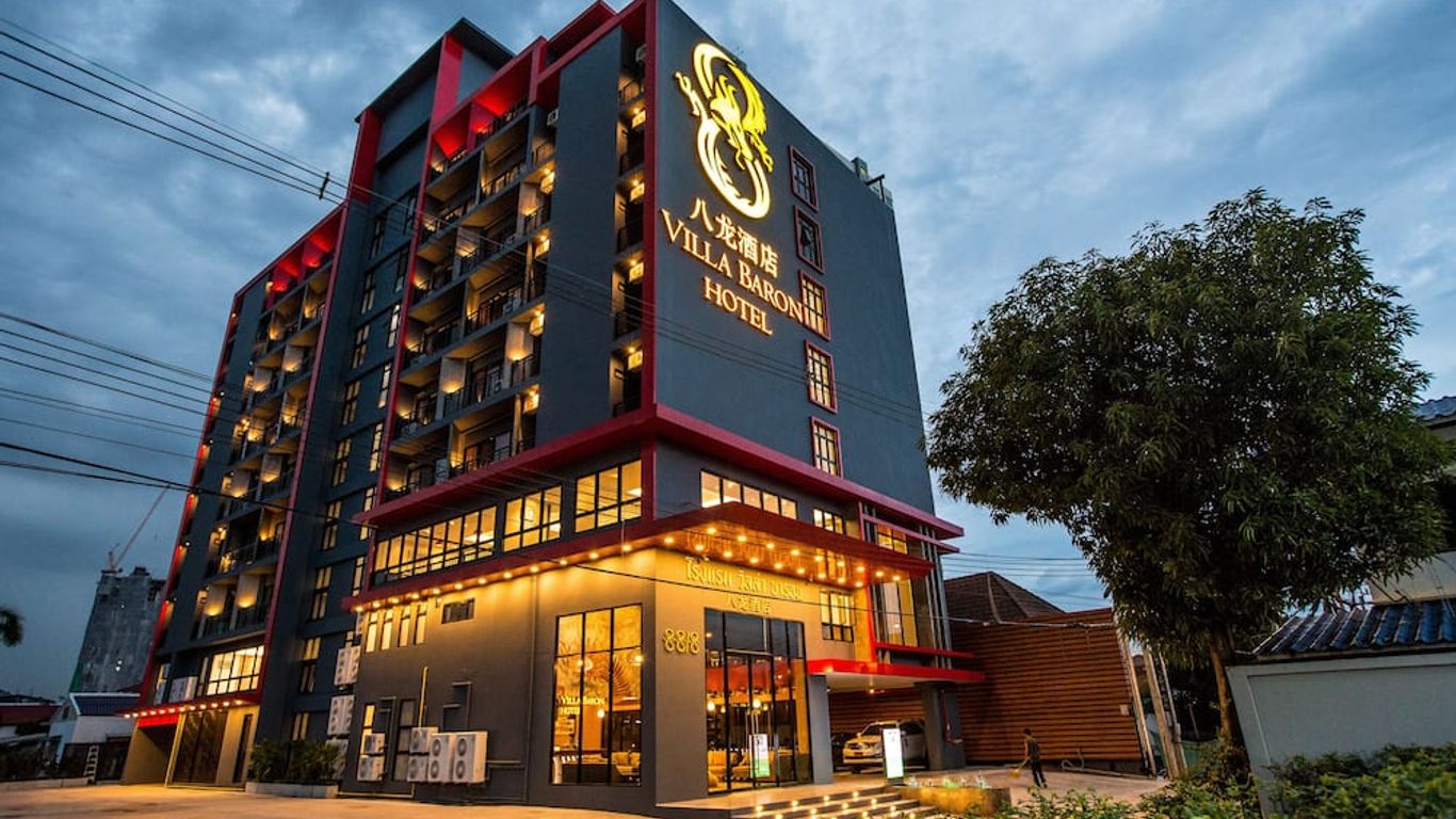 Villa Baron Sha Plus