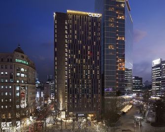 Glad Gangnam Coex Center - Seúl - Edificio