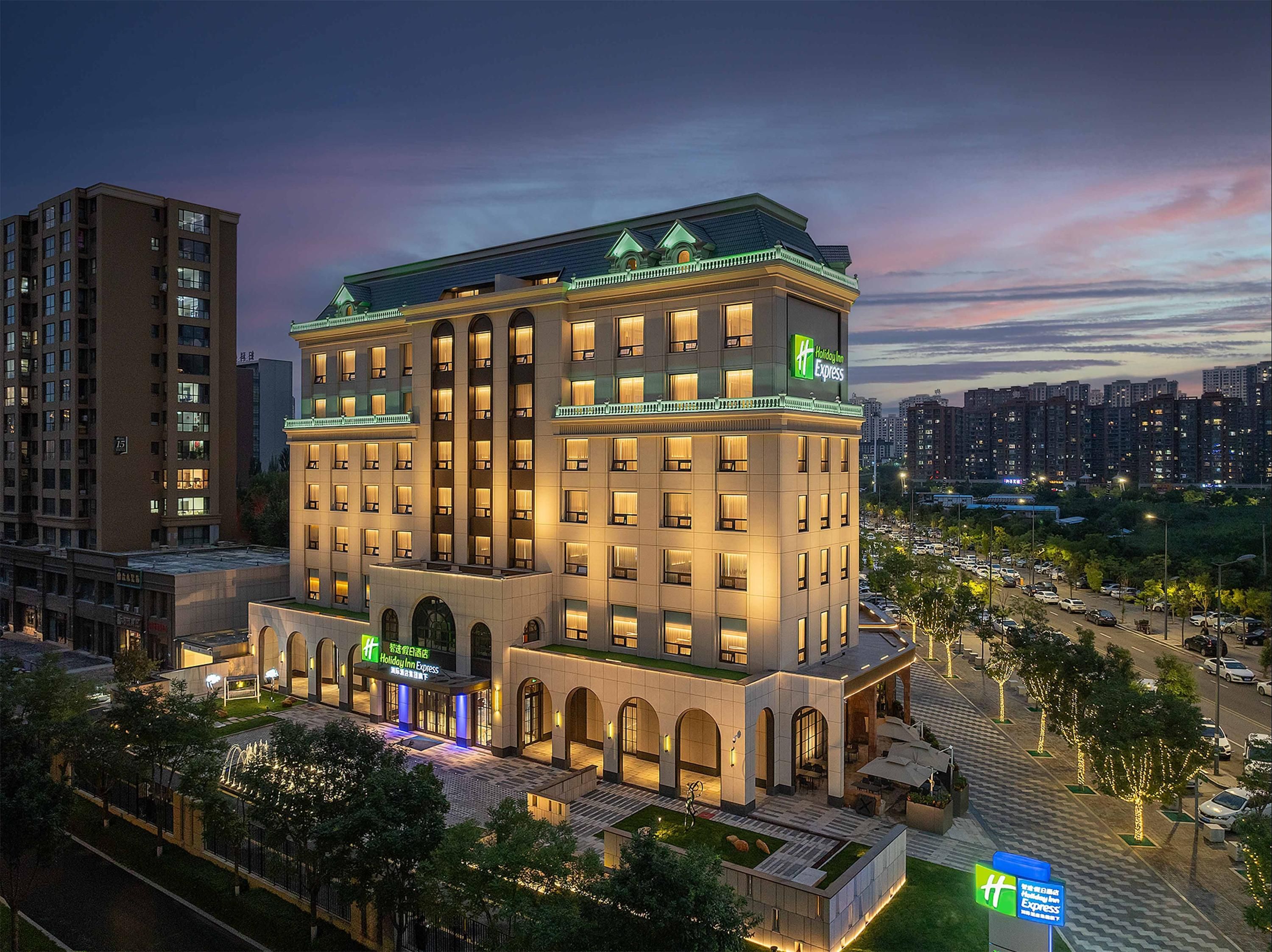 Holiday Inn Express Datong Pingcheng By IHG - דאטונג - בניין