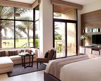 Meliá Desert Palm Member of Meliá Collection - Dubai - Bedroom