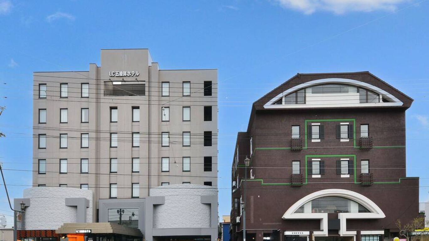 Dormy Inn Express Hakodate Goryokaku