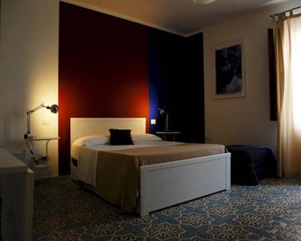 Casa Helios - Castellammare del Golfo - Sovrum