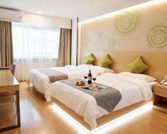 Greentree Inn Heze Shan County Huxi South Road Express Hotel - Heze - Slaapkamer