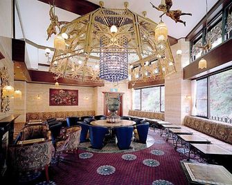 Keien Hananose - Fukushima - Lounge