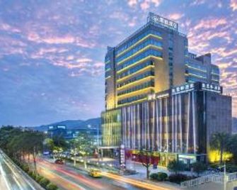 Yunkai Hotel - Cantón - Edificio