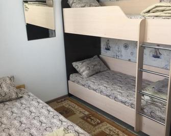 Globe Hostel - Barnaul - Bedroom