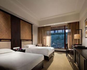 Yunmeng Hotel - Yueyang - Habitación