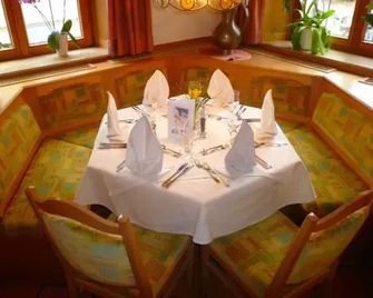 Hotel Gasthof Baren - Weingarten (Ravensburg) - Restaurant