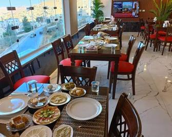 Petra Monastery Tourist Hotel - Wadi Musa - Restaurant