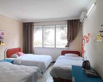 How Flowers Hostel & Party Coliving Coworking Nomad - Guilin - Bedroom
