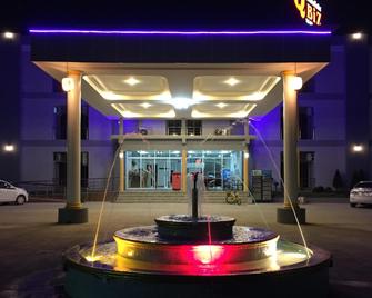 Qbiz Hotel Kalasin - กาฬสินธุ์ - อาคาร