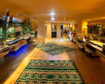 Fiesta Beach Djerba - Midoun - Lobby