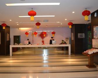 Weihai Sophia Hotel - Weihai - Recepción