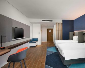 Holiday Inn Express Chongli By IHG - Zhangjiakou - Habitación