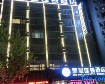 Rui Jia Business Hotel - Ťing-čou - Budova