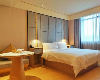Ji Hotel Anqing Renmin Road Pedestrian Street - Anqing - Schlafzimmer
