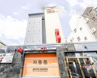 Goseong On - Goseong - Edificio
