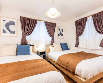 Modern House Tokyo east - טוקיו - חדר שינה