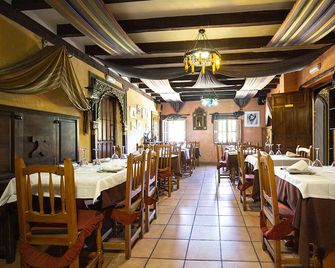 Hotel Rural Calatanazor - Calatañazor - Restaurant