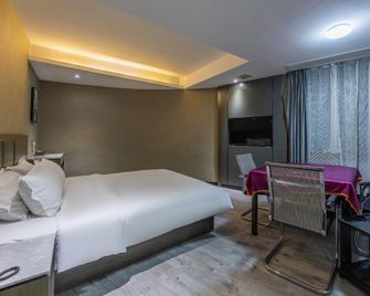 Starway Hotel Ji'an Jinggangshan Avenue People's Square - Ji'an - Quarto