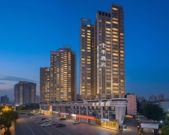 Ji Hotel Shenzhen Nanyou Metro Station - Shenzhen - Edifício