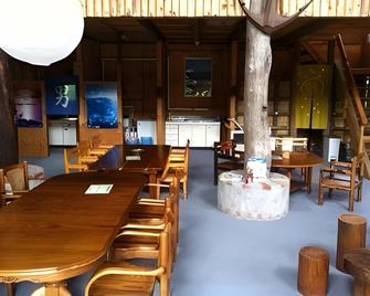 Clione Camp Guesthouse - Shari - Restoran