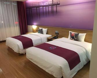 Pai Hotel Jiaozuo Passenger Transport Te - Jiaozuo - Slaapkamer
