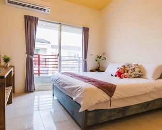 Yilan B&B - Happy Snail - Wujie Township